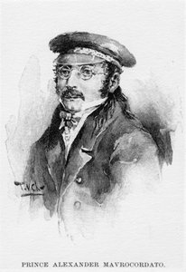 Sándor Mavrocordato herceg alkotó: English School